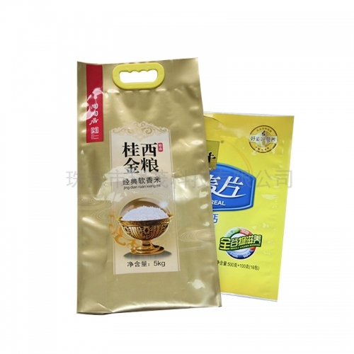 食品包装材料用塑料包裝复合膜(袋)了解多少?