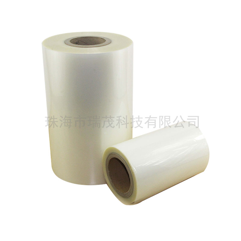 Easy-to-open can film