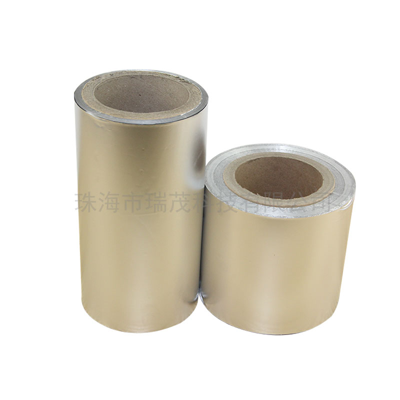 PTPmembrane