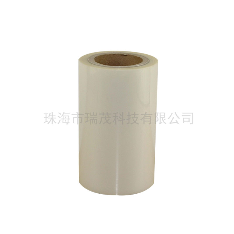 PS Thermal Sealing Film
