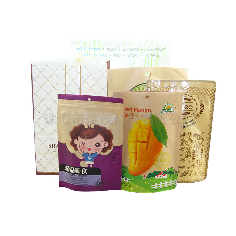 Kraft paper film