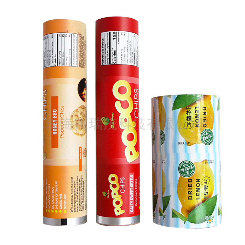 Pure Aluminum Composite Film